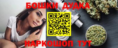 кристаллы Апрелевка