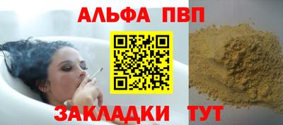 ПСИЛОЦИБИНОВЫЕ ГРИБЫ Балашиха