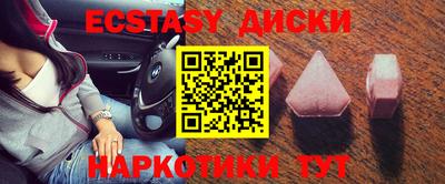 амфетамин Аргун