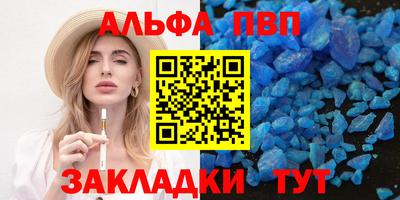 кокаин перу Аргун