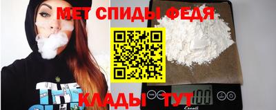 каннабис Апшеронск