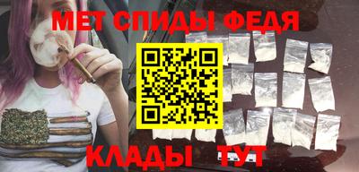 ГАЛЛЮЦИНОГЕННЫЕ ГРИБЫ Апшеронск