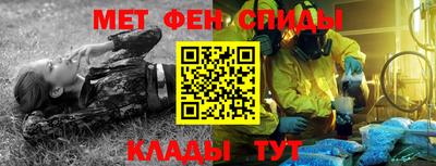 кокаин перу Аргун