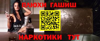 кокаин перу Аргун