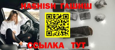 альфа пвп Апрелевка