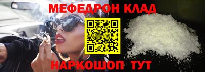 кокаин перу Аргун