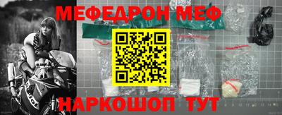 кокаин перу Аргун