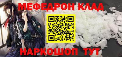 каннабис Апшеронск