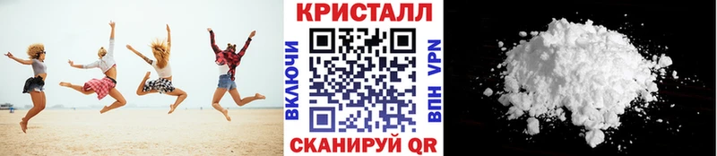 darknet телеграм  Сатка  МЕТАМФЕТАМИН мет 